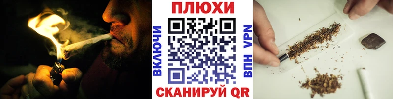 OMG   Славгород  ГАШИШ 40% ТГК 