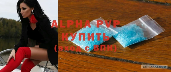 мескалин Михайлов