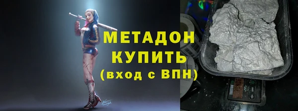 индика Аркадак