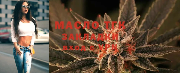 мескалин Михайлов