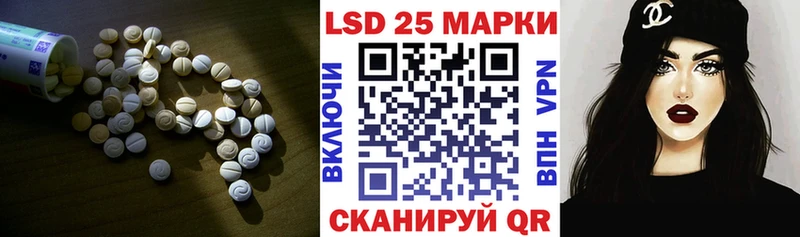 цены наркотик  Славгород  Лсд 25 экстази ecstasy 